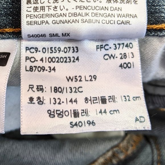 Levi's 559 Relaxed Straight Blue Gray Jeans - Picture 5 of 9
